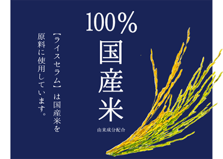 4992440034317-1.png